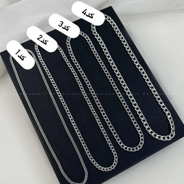 گردنبند کارتیر شکاری - کد 2137