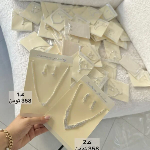 سرویس جواهری - کد 2202