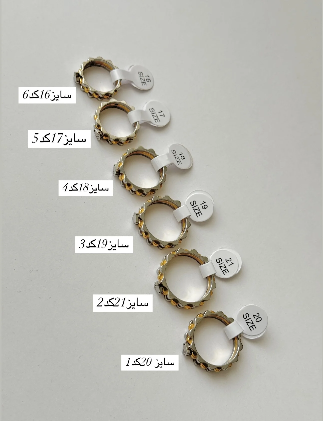 96254BD3-CCEB-4C91-AE63-1F55E409D59B انگشتر-رولکس-2206 - Image 5