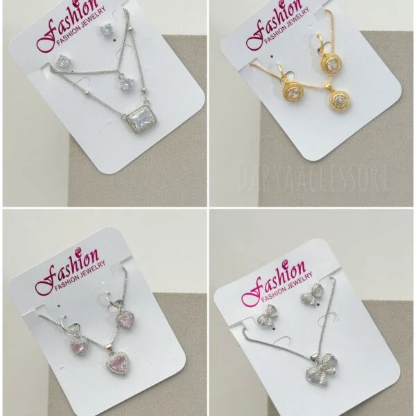 نیمست-جواهری 2303