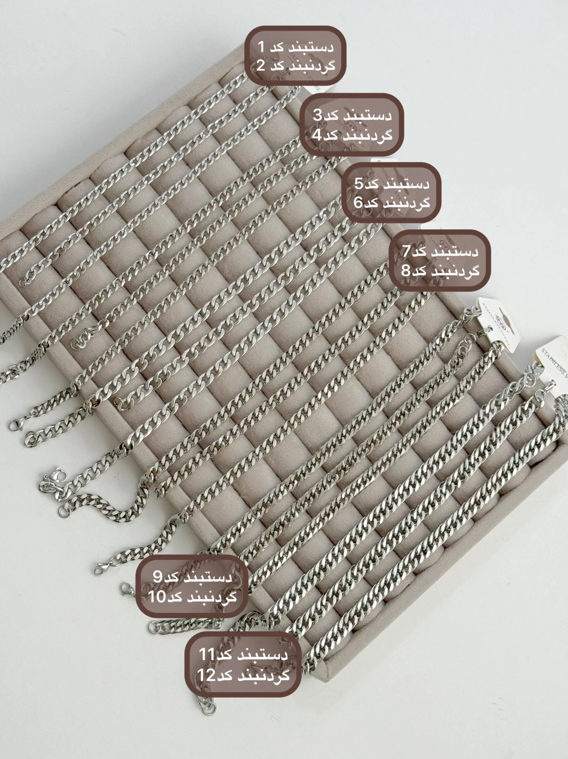 photo-output کارتیر مردانه استیل 2322 - Image 1