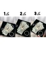 سرویس لوکس جواهری 2360 - Image 2