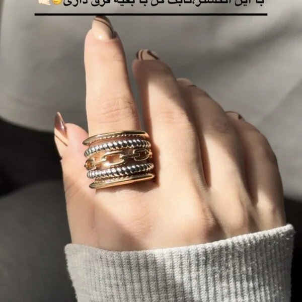 انگشتر پرتوفینو 2382